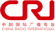 China Radio International