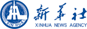 Xinhua