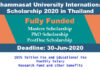 Thammasat University International Scholarship 2020 in Thailand