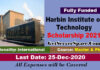Harbin Institute of Technology Scholarship by Chinese Government 2021