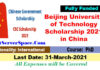 Beijing University of Technology Scholarship 2021 in China [Fully Funded]