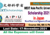  MEXT Asia Pacific University Scholarship 2022 in Japan Fully Funded