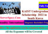 KAIST Undergraduate Fully Funded Scholarship 2022 in South Korea