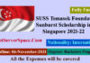 SUSS Scholarship 2021-22 in Singapore Fully Funded